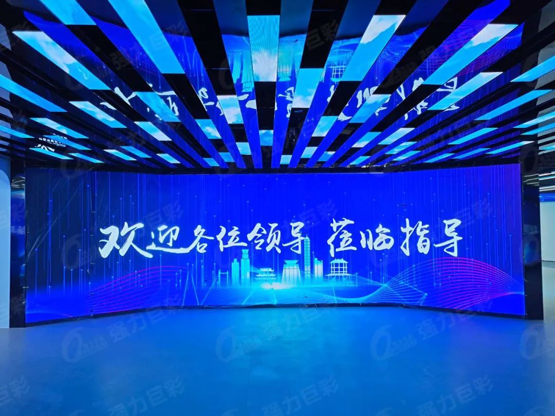 LED顯示屏